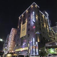 Hotel Stay 53，位于光州光州机场 - KWJ附近的酒店