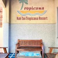 苏梅岛热带度假酒店，位于涛岛查洛克班考的酒店