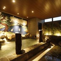 多美迎后乐园酒店，位于东京小石川后乐园的酒店