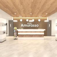 Hotel Amurasso，位于布拉戈维申斯克Heihe Aihui Airport - HEK附近的酒店