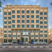 Gulf Inn Hotel Al Nasr Formerly Roda Links Al Nasr，位于迪拜乌德梅塔的酒店