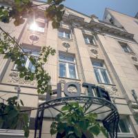 公共之家酒店，位于贝尔格莱德Belgrade City Centre的酒店