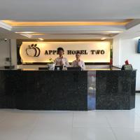 Apple Hotel Two - Near Phnom Penh Airport，位于金边金边国际机场 - PNH附近的酒店