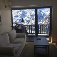 Apartment Valle Nevado，位于巴耶内瓦的酒店