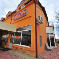 Livija rooms，位于Petrovec斯科普里国际机场 - SKP附近的酒店