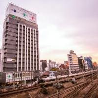 UNIZO INN新大阪旅馆，位于大阪淀川区的酒店
