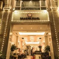 德拉贡明珠酒店，位于河内的酒店