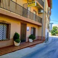 Hostal Rural Gloria，位于Graena的酒店