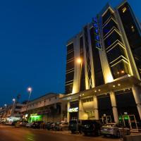 Hayat Alasayal Hotel，位于吉达Al Rawda的酒店