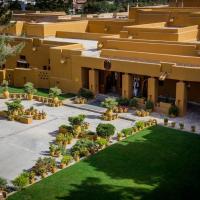Quetta Serena Hotel，位于奎达Quetta Airport - UET附近的酒店