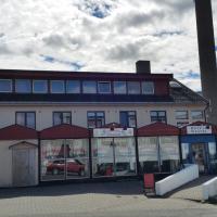 Kirkenes Hotell，位于希尔科内斯希尔科内斯机场 - KKN附近的酒店