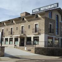 Hotel Rural Corazón de las Arribes，位于阿尔德亚达维拉德拉里韦拉的酒店