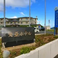 Tsushima Dae-A Hotel，位于对马市的酒店