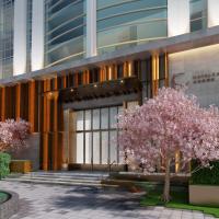THE MUMIAN HOTEL Shenzhen luohu，位于深圳罗湖区的酒店
