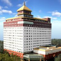 成都西藏饭店（尊享欢迎藏茶礼遇），位于成都金牛区的酒店