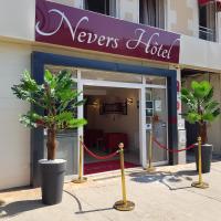 Nevers Hotel，位于讷韦尔的酒店