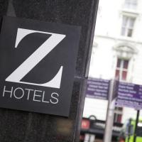 Z利物浦酒店，位于利物浦利物浦购物区的酒店
