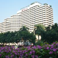 广东大厦，位于广州北京路 - 海珠广场的酒店