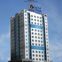 Al Olaya Suites Hotel，位于麦纳麦胡拉的酒店
