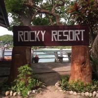 Rocky resort，位于涛岛鲨鱼湾的酒店