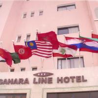 Sahara Line Hotel，位于阿尤恩的酒店
