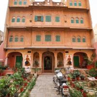 Jaipur Haveli，位于斋浦尔的酒店