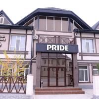 Pride Hotel，位于塔拉兹的酒店