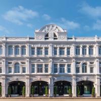 The Capitol Kempinski Hotel Singapore，位于新加坡政府大厦的酒店