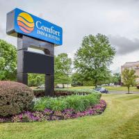 Comfort Inn & Suites Somerset - New Brunswick，位于萨默塞特新泽西中央地区机场 - JVI附近的酒店