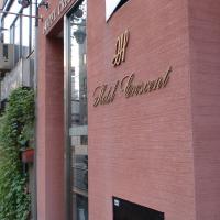 Business Hotel Crescent，位于东京中野区的酒店