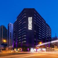 Pentahotel Hong Kong, Tuen Mun，位于香港新界的酒店