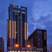 Suasana Suites Hotel Johor Bahru，位于新山的酒店