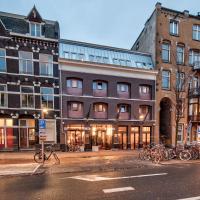 Hotel van de Vijsel，位于阿姆斯特丹旧西区的酒店