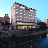 向阳阁日式旅馆，位于嬉野市的酒店