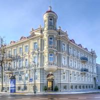 Hotel Vilnia，位于维尔纽斯Vilnius City Centre的酒店