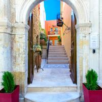 卡萨莫佐套房公寓酒店，位于罗希姆诺Old Town Rethymno的酒店