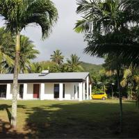 Te Vaiora Villa，位于拉罗汤加木里的酒店