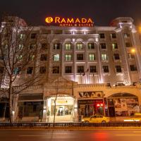 Ramada by Wyndham Istanbul Merter，位于伊斯坦布尔布尔格里翁的酒店