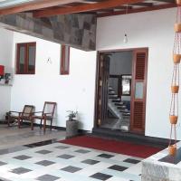 Sudarshi's Home，位于拉维尼亚山Ratmalana Airport - RML附近的酒店