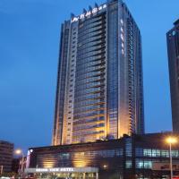 天津新桃园酒店，位于天津河西区的酒店