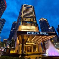 Pavilion Hotel Kuala Lumpur Managed by Banyan Tree，位于吉隆坡武吉免登的酒店