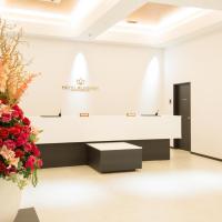 Hotel Bloemen North Hanazono，位于大阪西成区的酒店