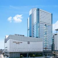 HOTEL GRAND HILLS SHIZUOKA，位于静冈骏河区的酒店
