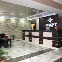 ORIENT，位于奥什Osh Airport - OSS附近的酒店