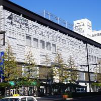 Hotel Abest Grande Okayama，位于冈山Kita Ward的酒店