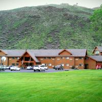 Yellowstone Village Inn and Suites，位于加德纳的酒店