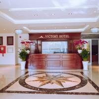 Victory Hotel Tây Ninh，位于Tây Ninh的酒店