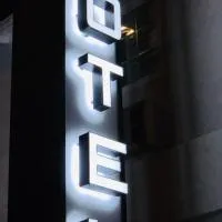 珍视旅馆，位于西尔马的酒店