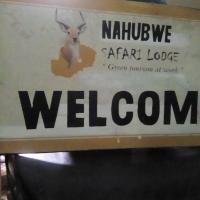 Nahubwe Safari Lodge，位于Ngoma的酒店