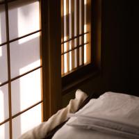 Trip & Sleep Hostel，位于名古屋大须的酒店